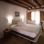 Hospedium Rural Abadia De Yuste 5*