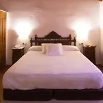 Hospedium Rural Abadia De Yuste ホテル 5*