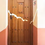 Hospedium Rural Abadia De Yuste Ξενοδοχείο Cuacos De Yuste