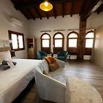 Hospedium Rural Abadia De Yuste 5*