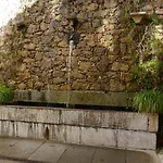 Hospedium Rural Abadia De Yuste 5*