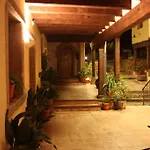 Hospedium Rural Abadia De Yuste