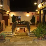 ホテル Hospedium Rural Abadia De Yuste 5*