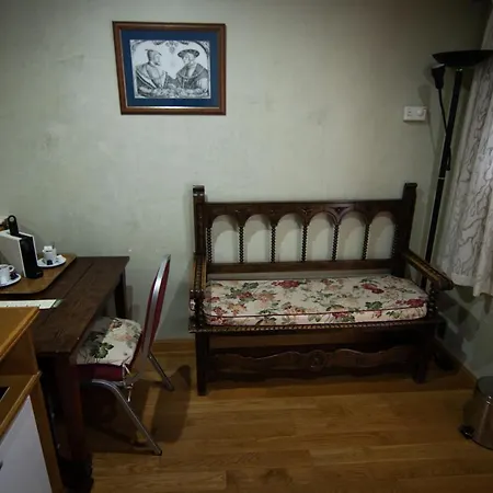 Hospedium Rural Abadia De Yuste Otel 5*