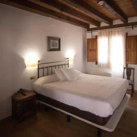 Hospedium Rural Abadia De Yuste 5*