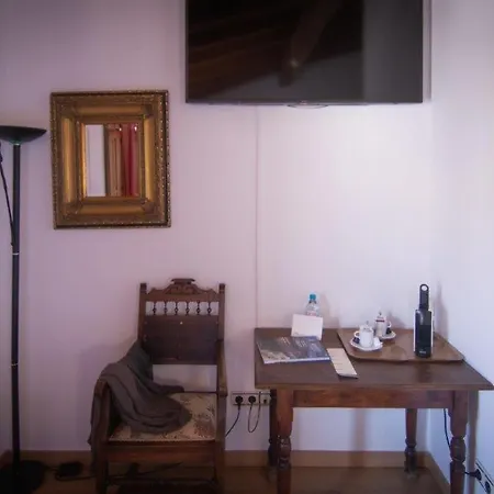 Hospedium Rural Abadia De Yuste Hotel 5*