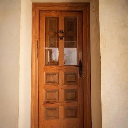 ホテル Hospedium Rural Abadia De Yuste 5*