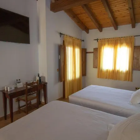 Hospedium Rural Abadia De Yuste 5*