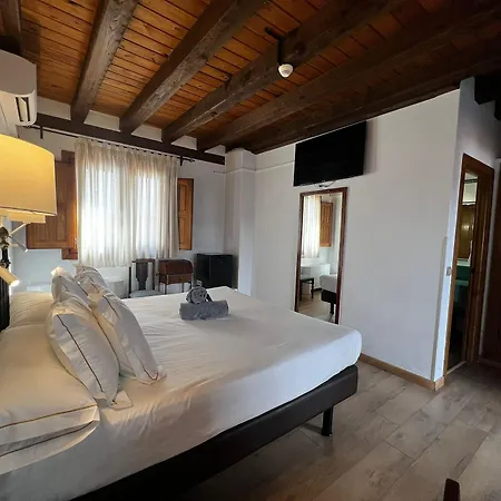 Hospedium Rural Abadia De Yuste 5*