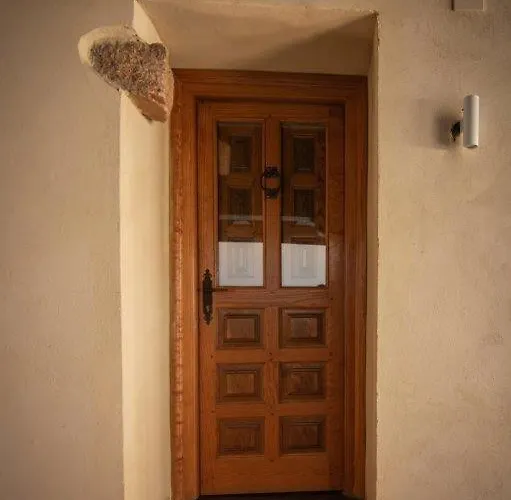 Hospedium Rural Abadia De Yuste 5*